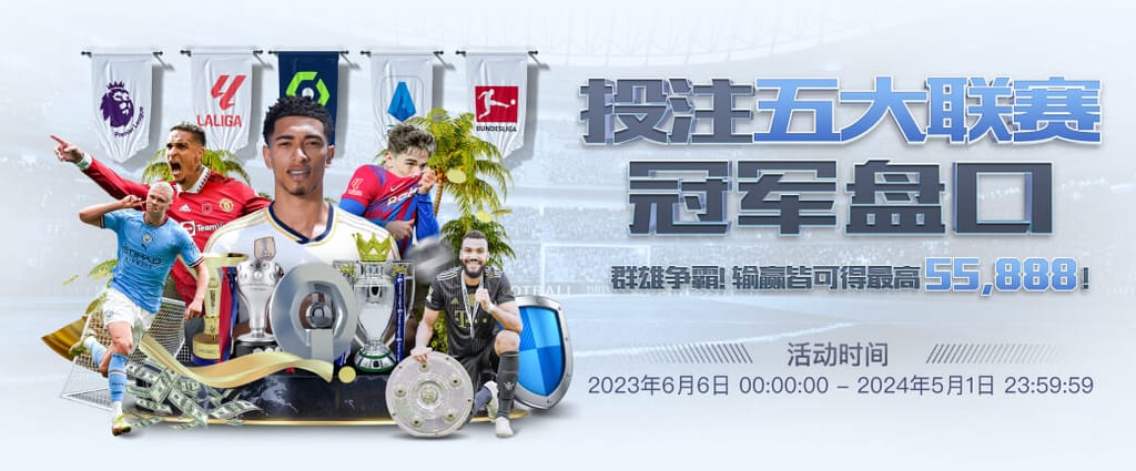 ng28官网app下载试玩版