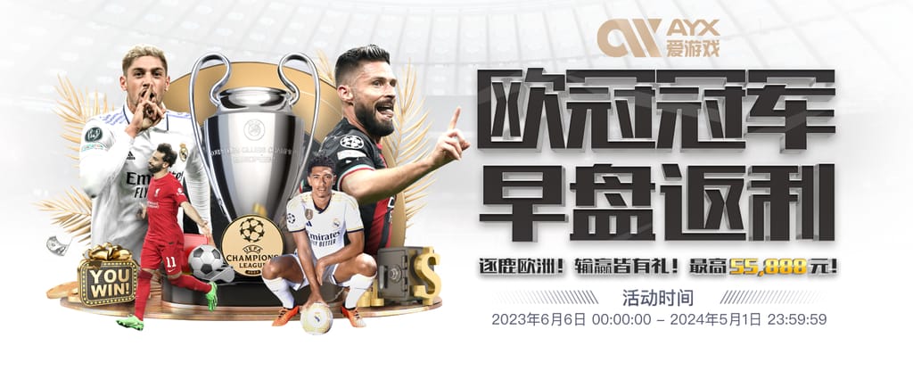 ng28官网app下载单机版