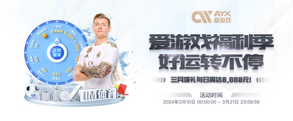 ng28官网app下载安卓最新版