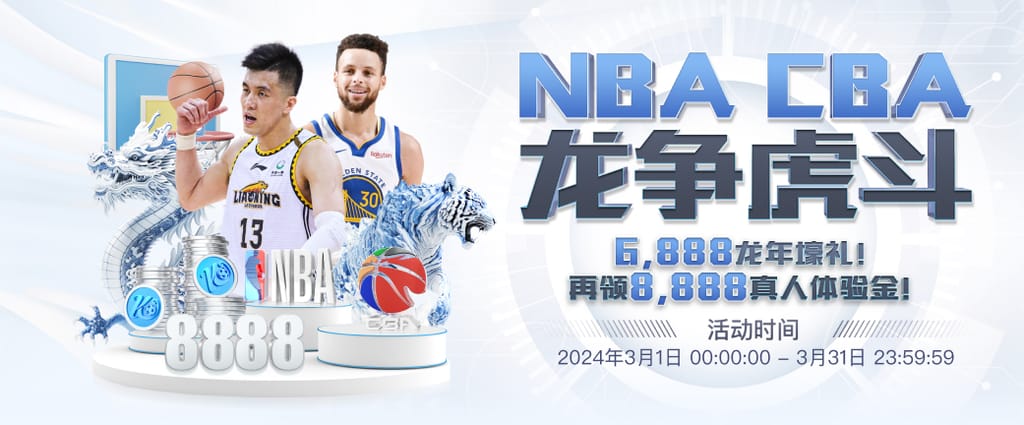 记者：联赛杯对阵水晶宫，利物浦不会安排赛前新闻发布会