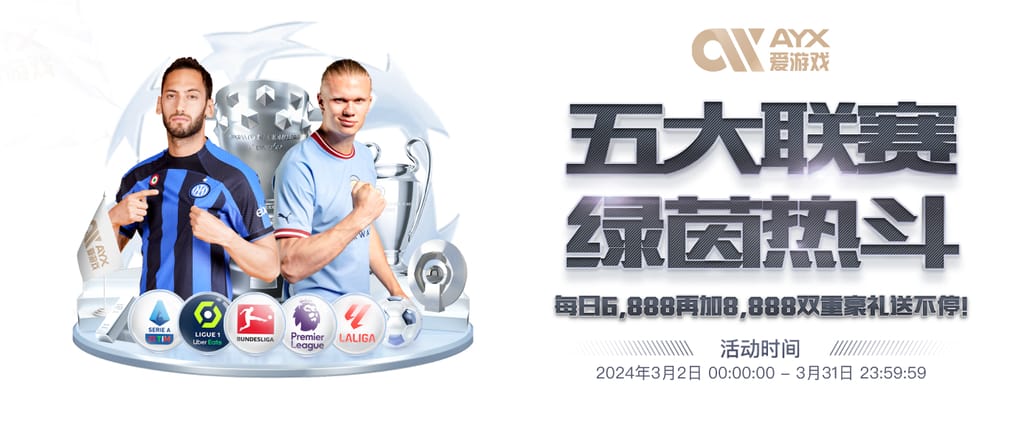 ng28官网app下载豪华版