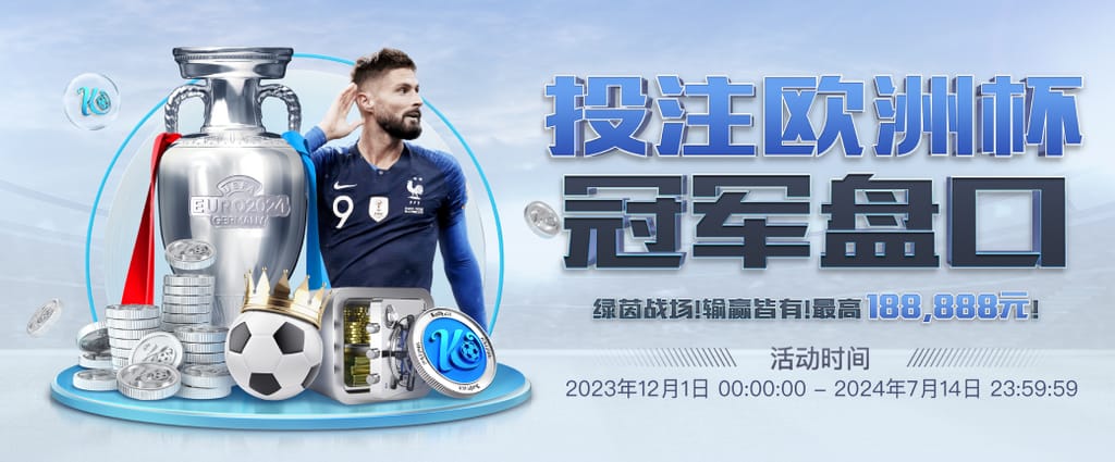 ng28官网app下载最新版